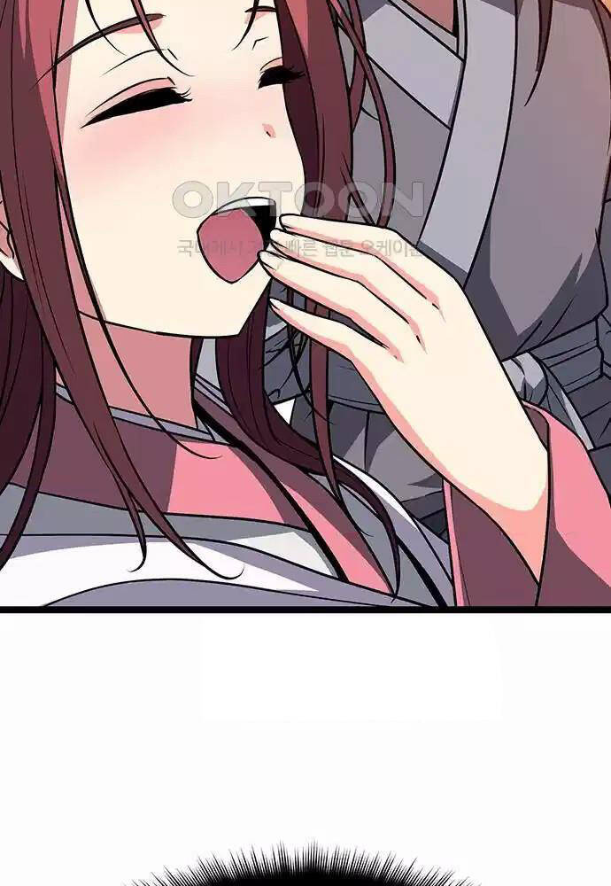 Tòng Bách - Chapter 5 - Page 61