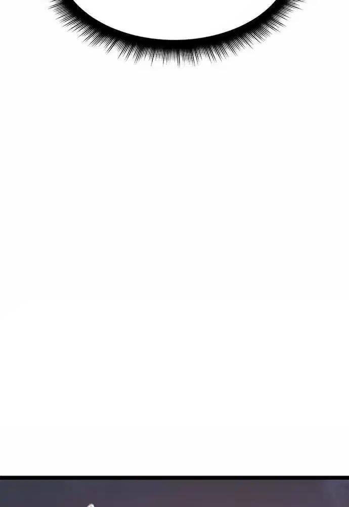 Tòng Bách - Chapter 5 - Page 83