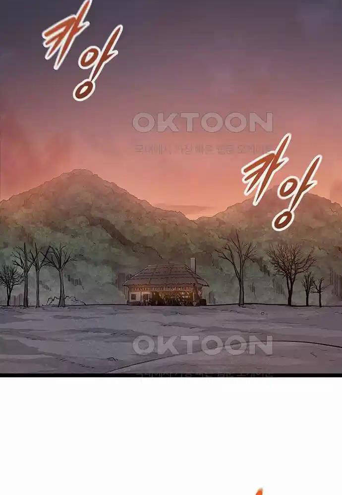 Tòng Bách - Chapter 5 - Page 84