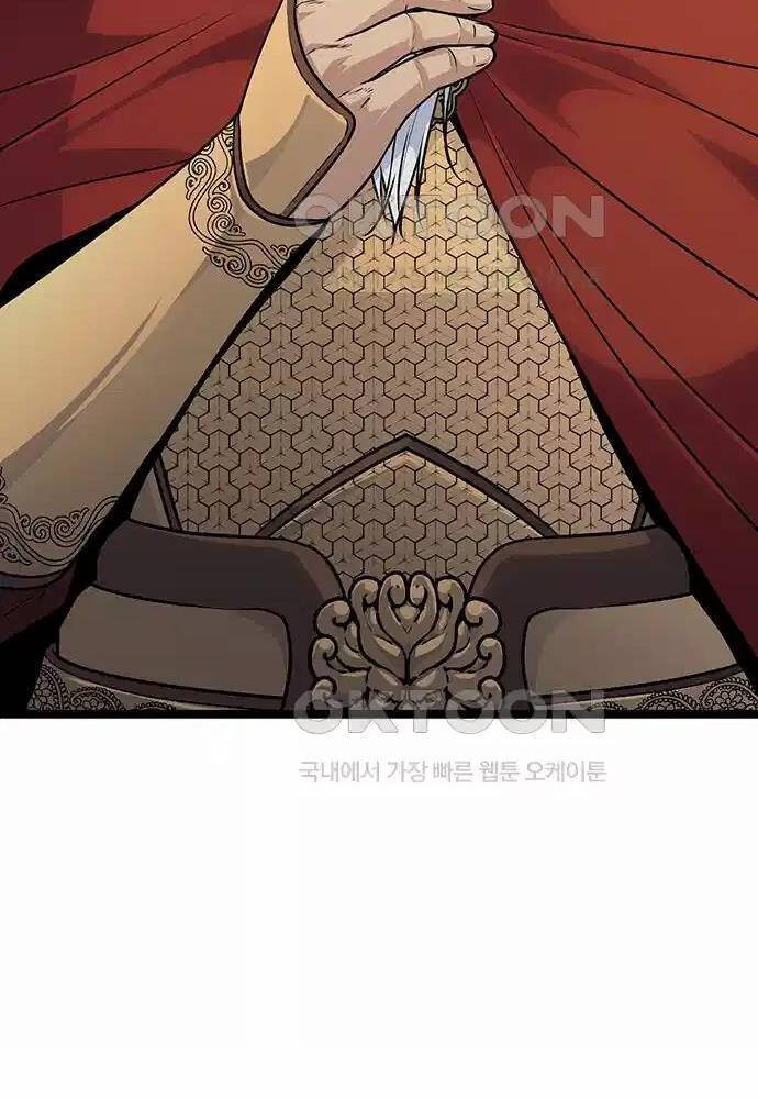 Tòng Bách - Chapter 6 - Page 137