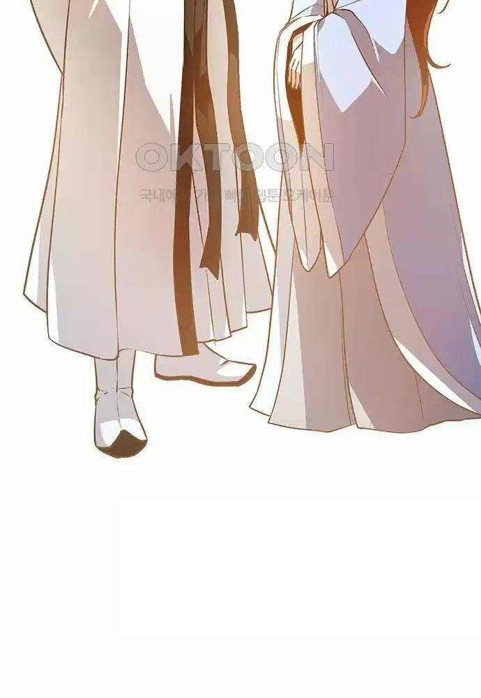 Tòng Bách - Chapter 6 - Page 6