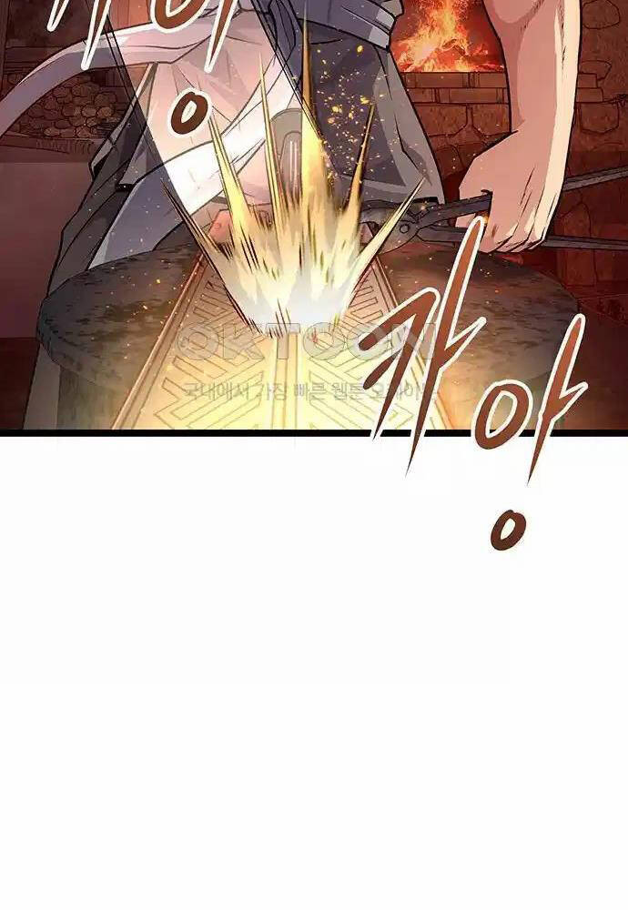 Tòng Bách - Chapter 6 - Page 83