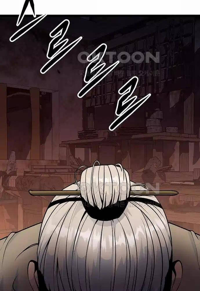 Tòng Bách - Chapter 6 - Page 92