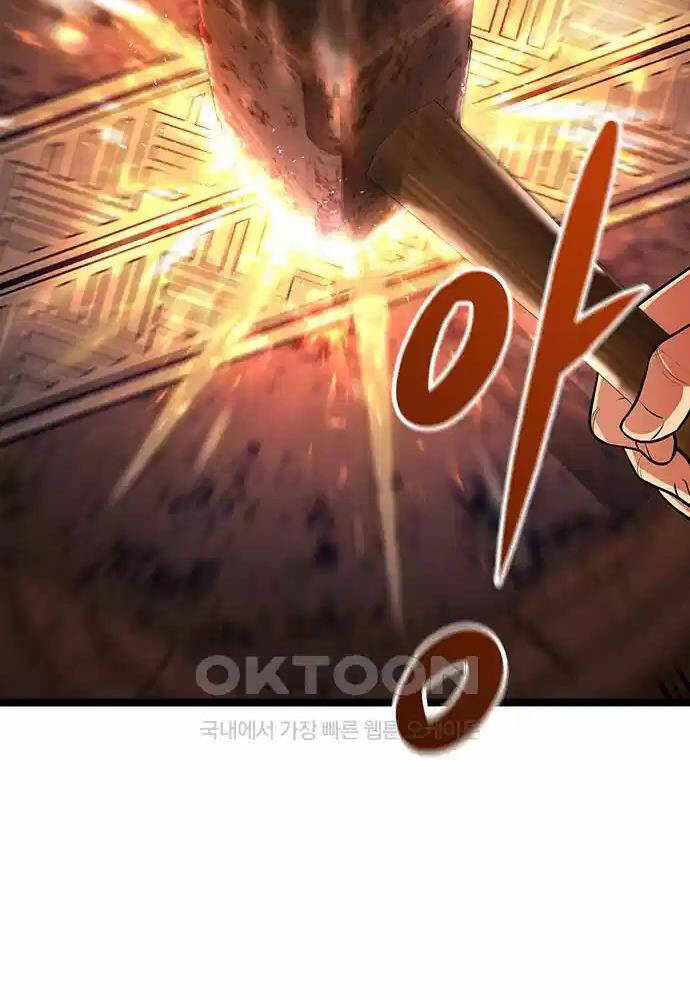 Tòng Bách - Chapter 6 - Page 96