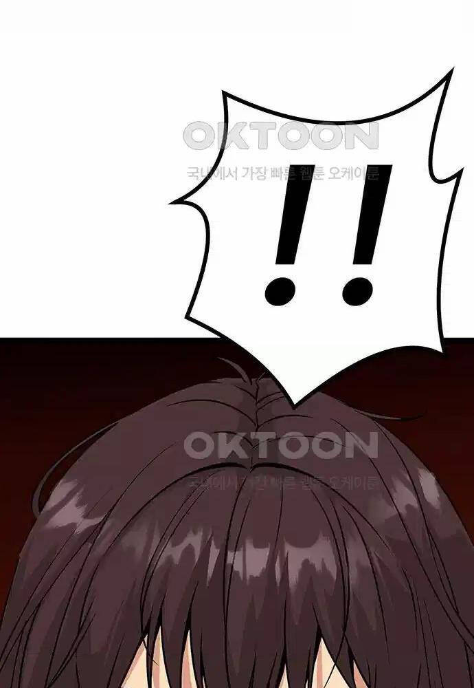 Tòng Bách - Chapter 6 - Page 97