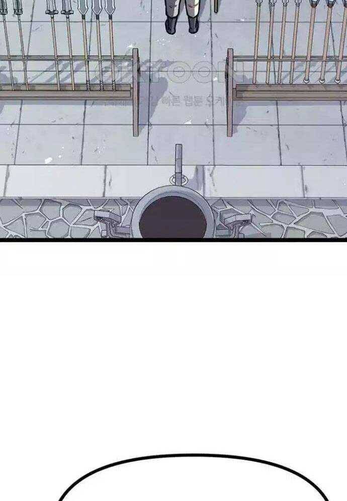 Tòng Bách - Chapter 7 - Page 117