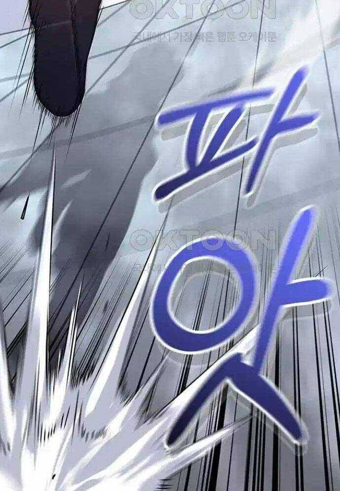 Tòng Bách - Chapter 7 - Page 129