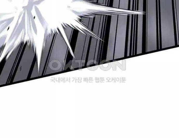 Tòng Bách - Chapter 7 - Page 130