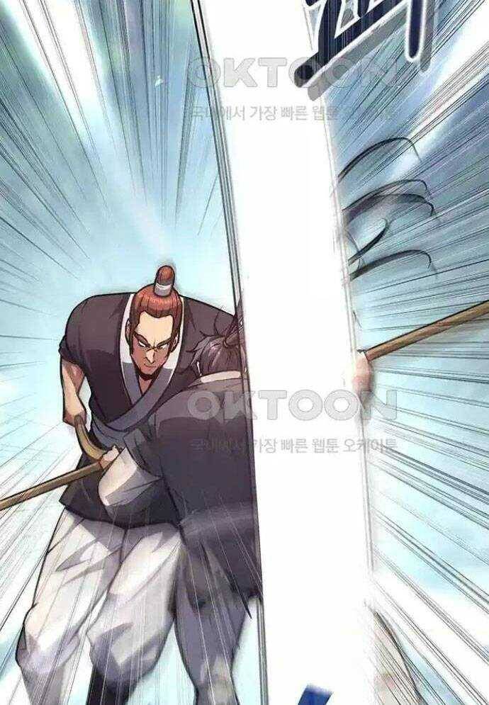 Tòng Bách - Chapter 7 - Page 132