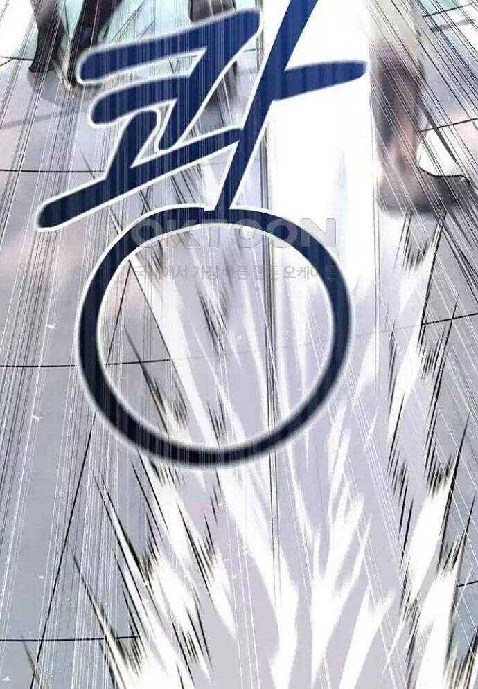 Tòng Bách - Chapter 7 - Page 133