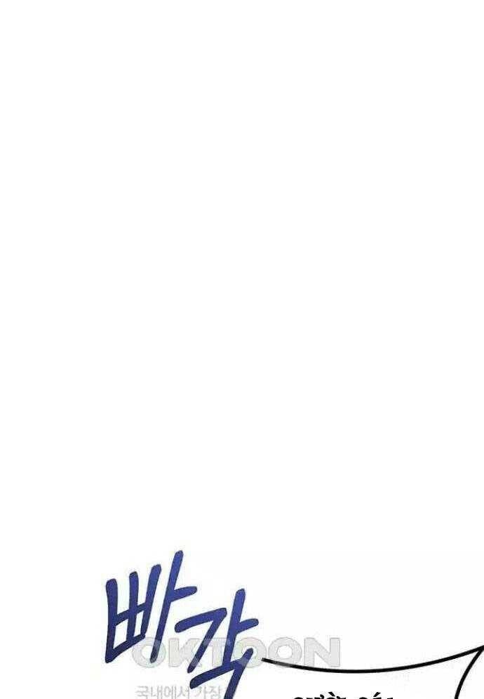 Tòng Bách - Chapter 7 - Page 149