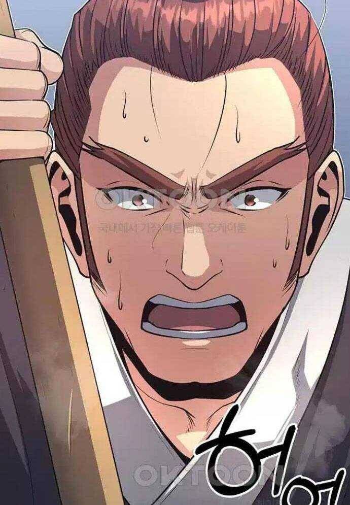 Tòng Bách - Chapter 7 - Page 153