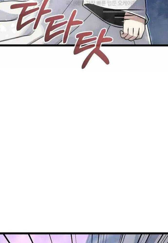 Tòng Bách - Chapter 7 - Page 19