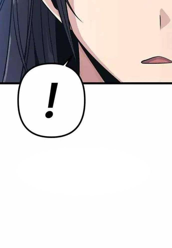 Tòng Bách - Chapter 7 - Page 47