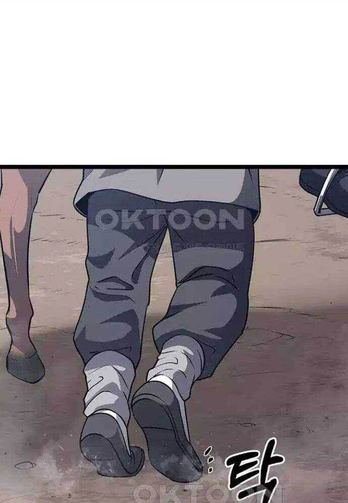 Tòng Bách - Chapter 7 - Page 50