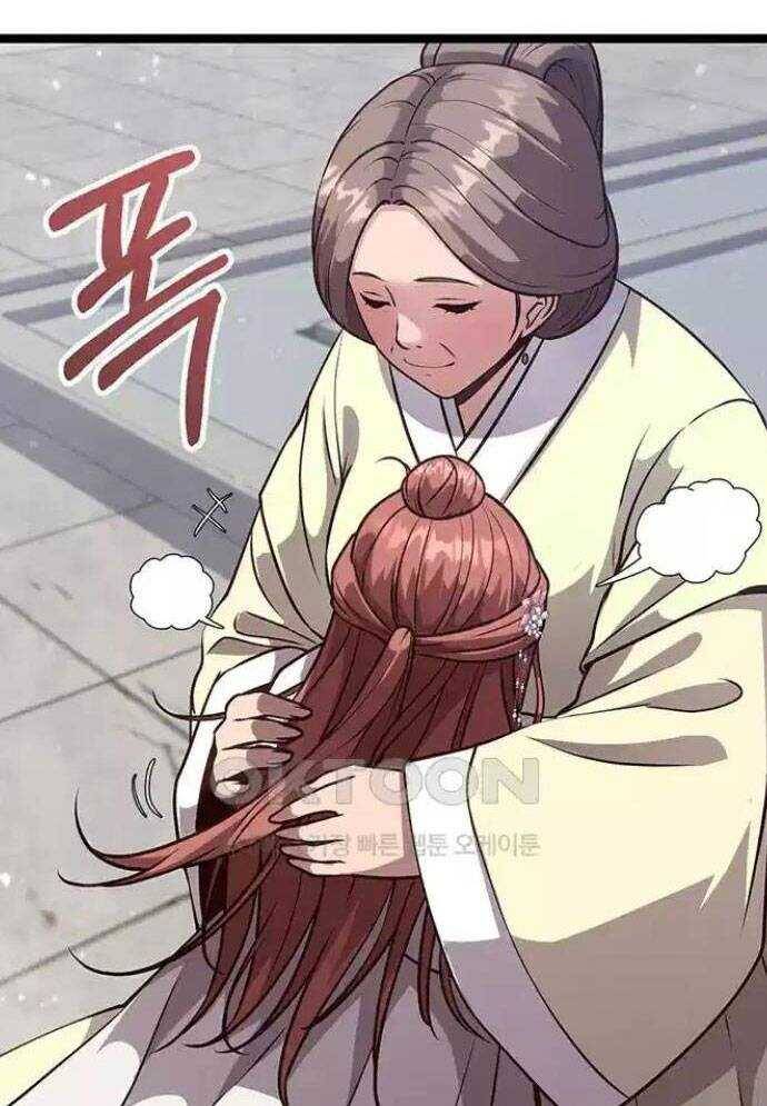 Tòng Bách - Chapter 7 - Page 62