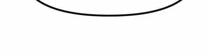 Tòng Bách - Chapter 8 - Page 102