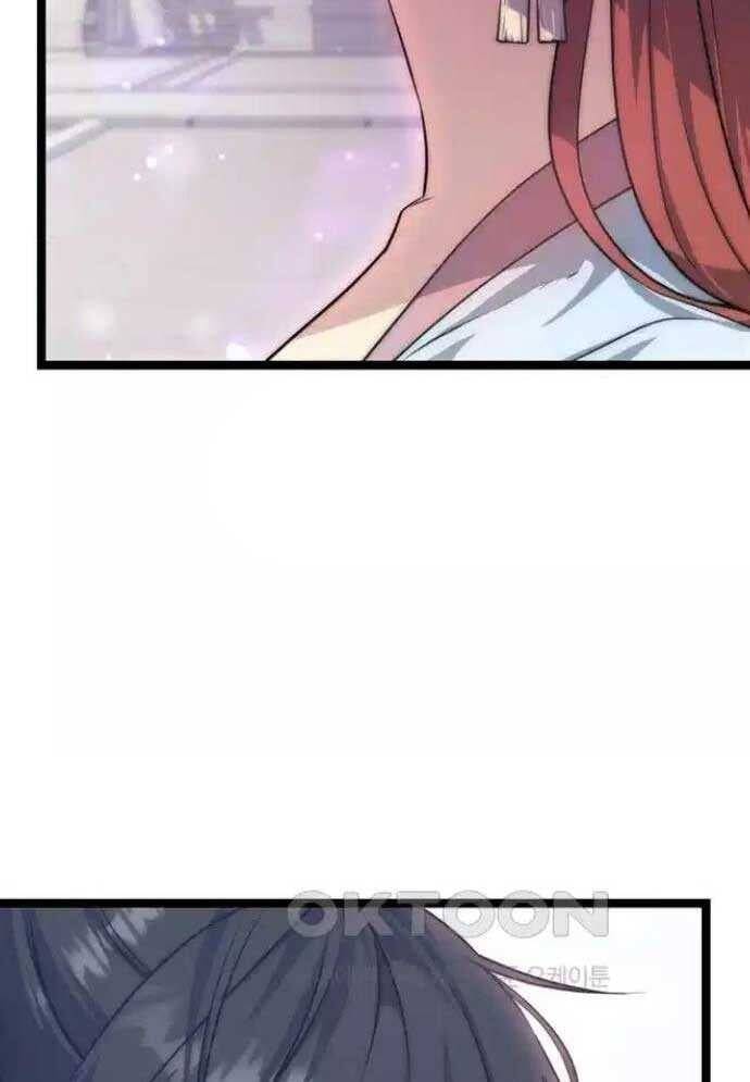 Tòng Bách - Chapter 8 - Page 109