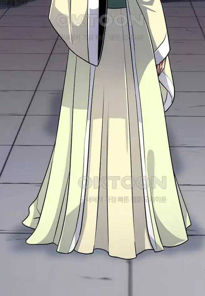 Tòng Bách - Chapter 8 - Page 114