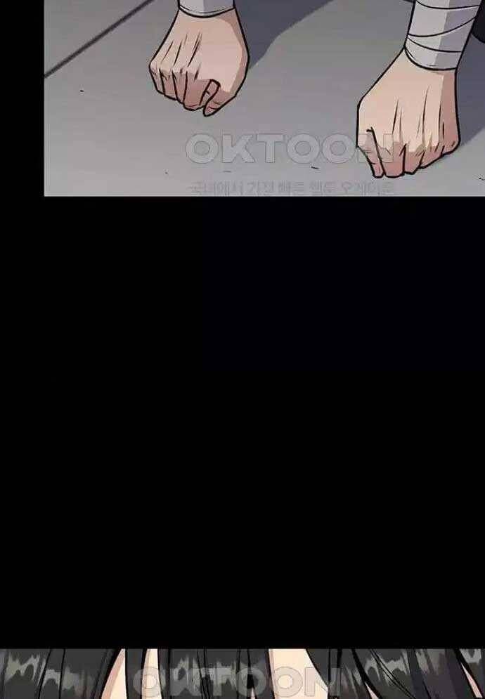 Tòng Bách - Chapter 8 - Page 121