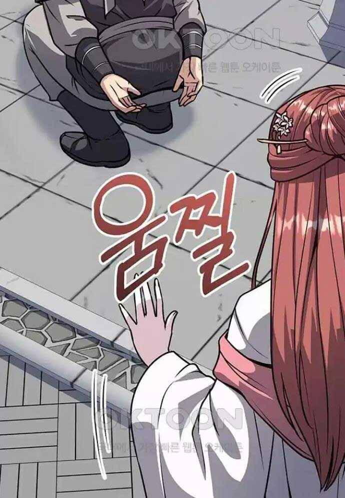 Tòng Bách - Chapter 8 - Page 129