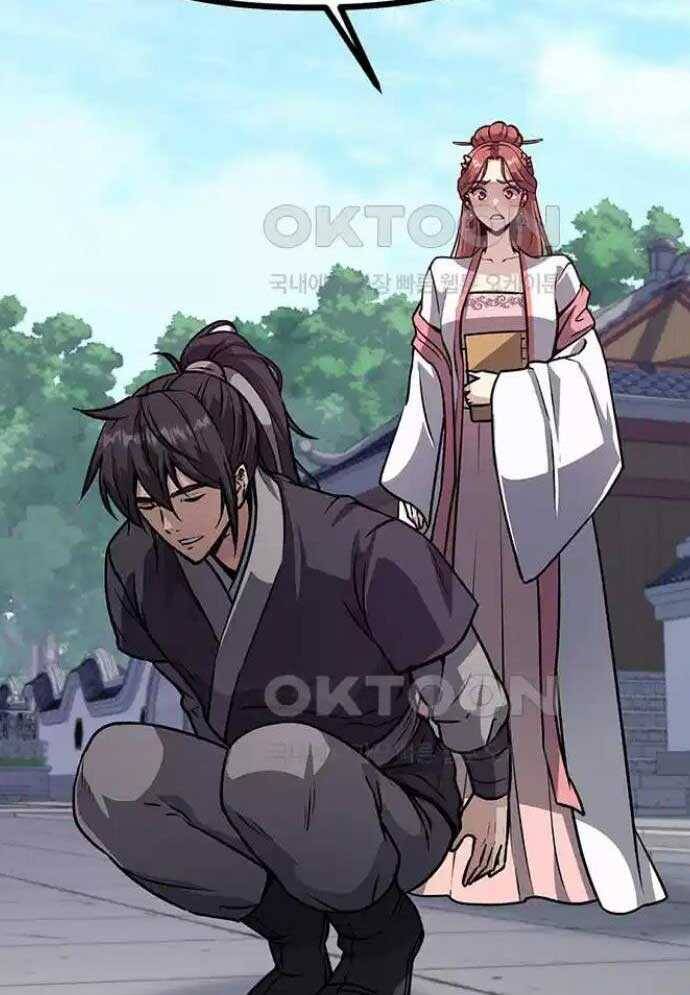 Tòng Bách - Chapter 8 - Page 131