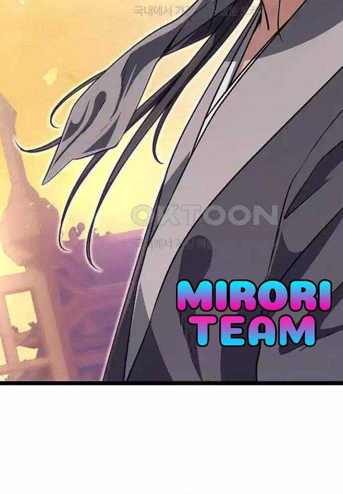 Tòng Bách - Chapter 8 - Page 166