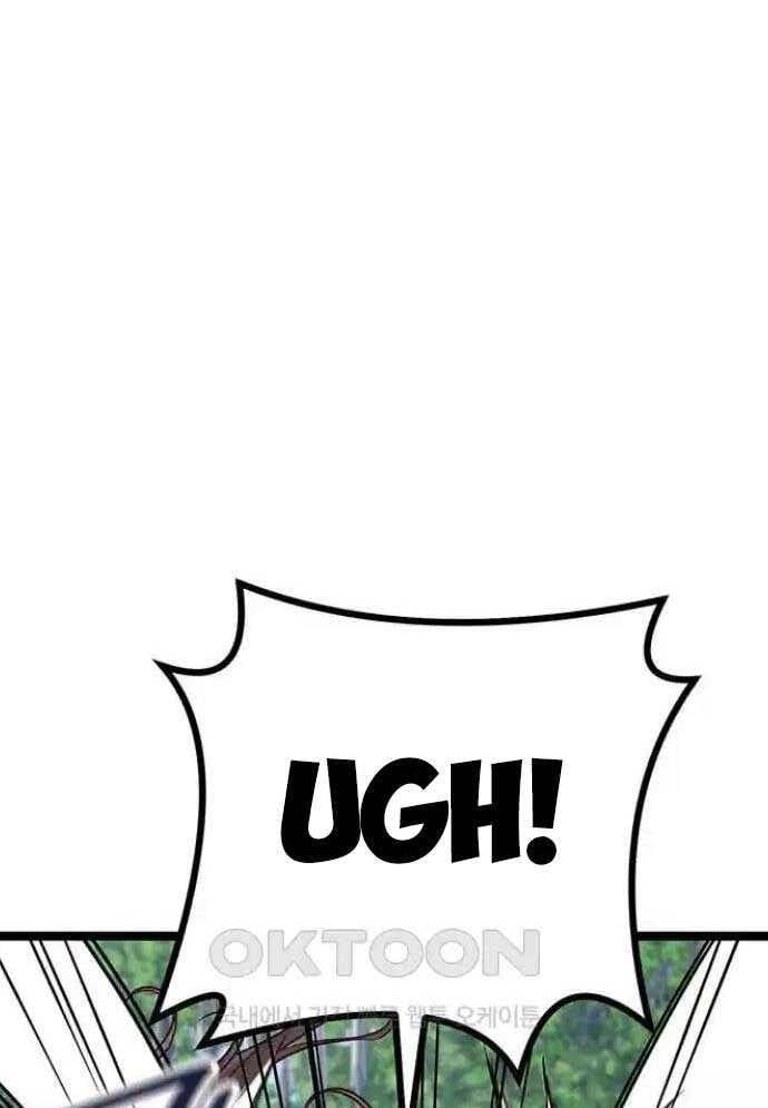 Tòng Bách - Chapter 8 - Page 19