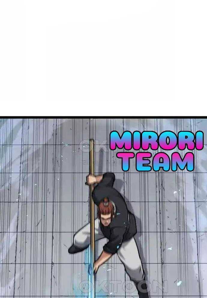 Tòng Bách - Chapter 8 - Page 26