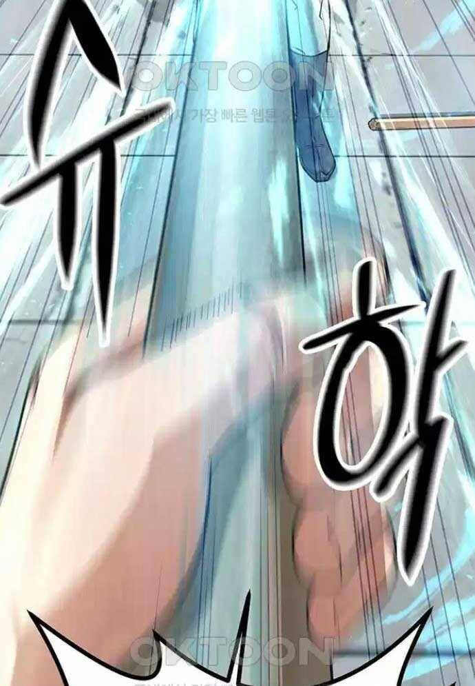 Tòng Bách - Chapter 8 - Page 39