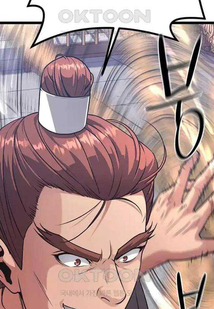 Tòng Bách - Chapter 8 - Page 4