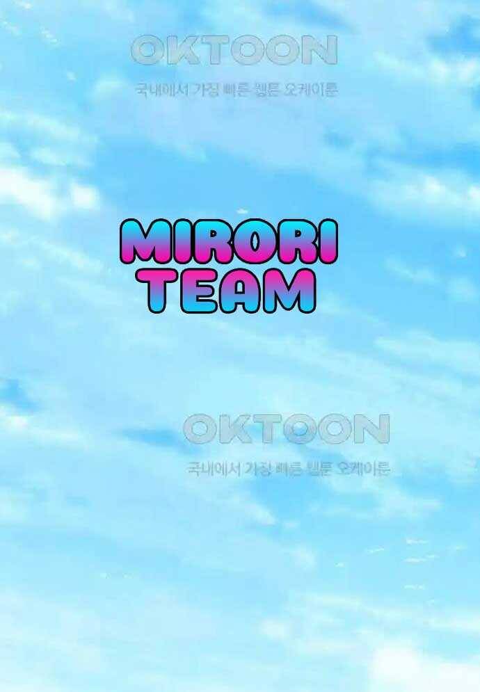 Tòng Bách - Chapter 8 - Page 59