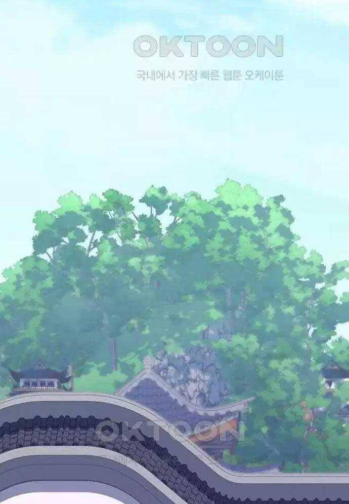 Tòng Bách - Chapter 8 - Page 60