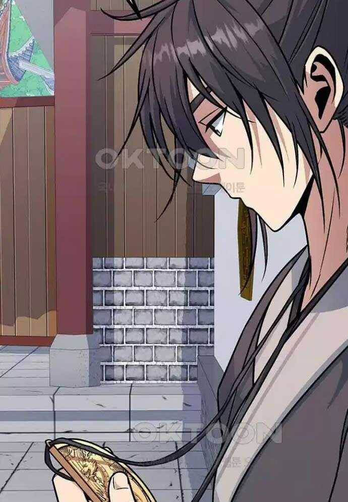 Tòng Bách - Chapter 8 - Page 64