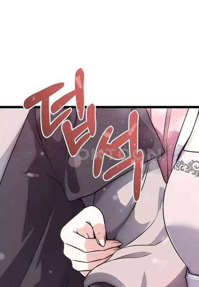 Tòng Bách - Chapter 8 - Page 98