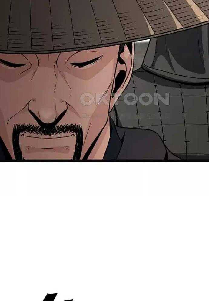 Tòng Bách - Chapter 9 - Page 101