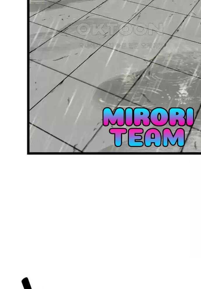 Tòng Bách - Chapter 9 - Page 106