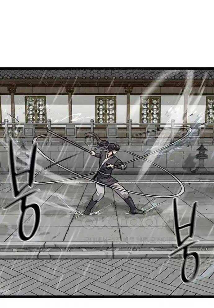 Tòng Bách - Chapter 9 - Page 108