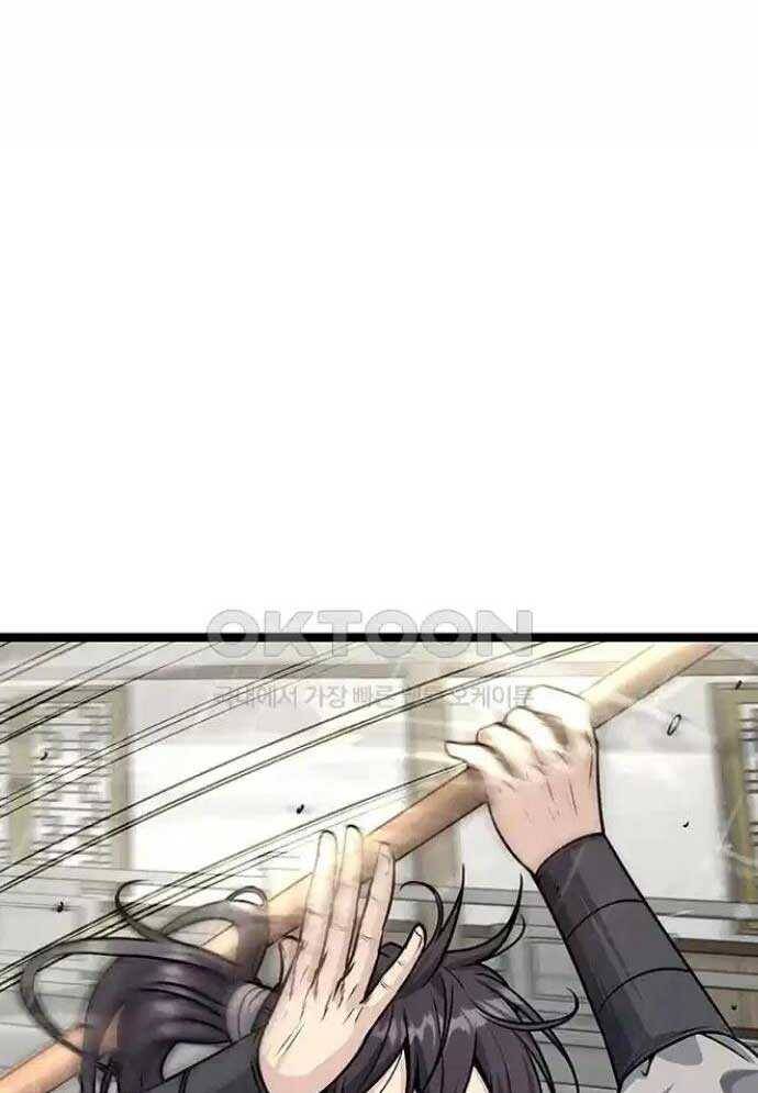 Tòng Bách - Chapter 9 - Page 112