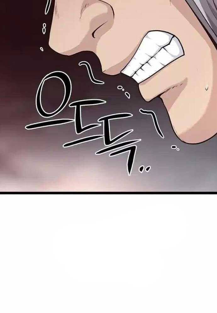 Tòng Bách - Chapter 9 - Page 12