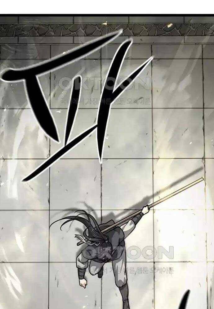 Tòng Bách - Chapter 9 - Page 122