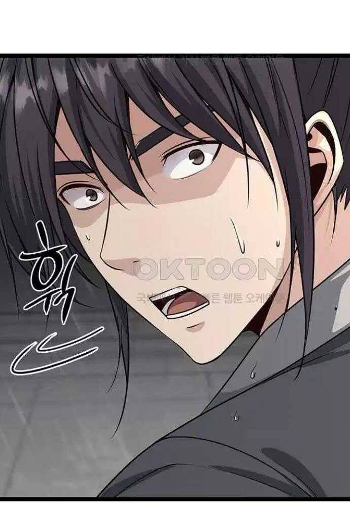 Tòng Bách - Chapter 9 - Page 128