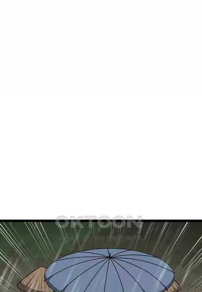 Tòng Bách - Chapter 9 - Page 162