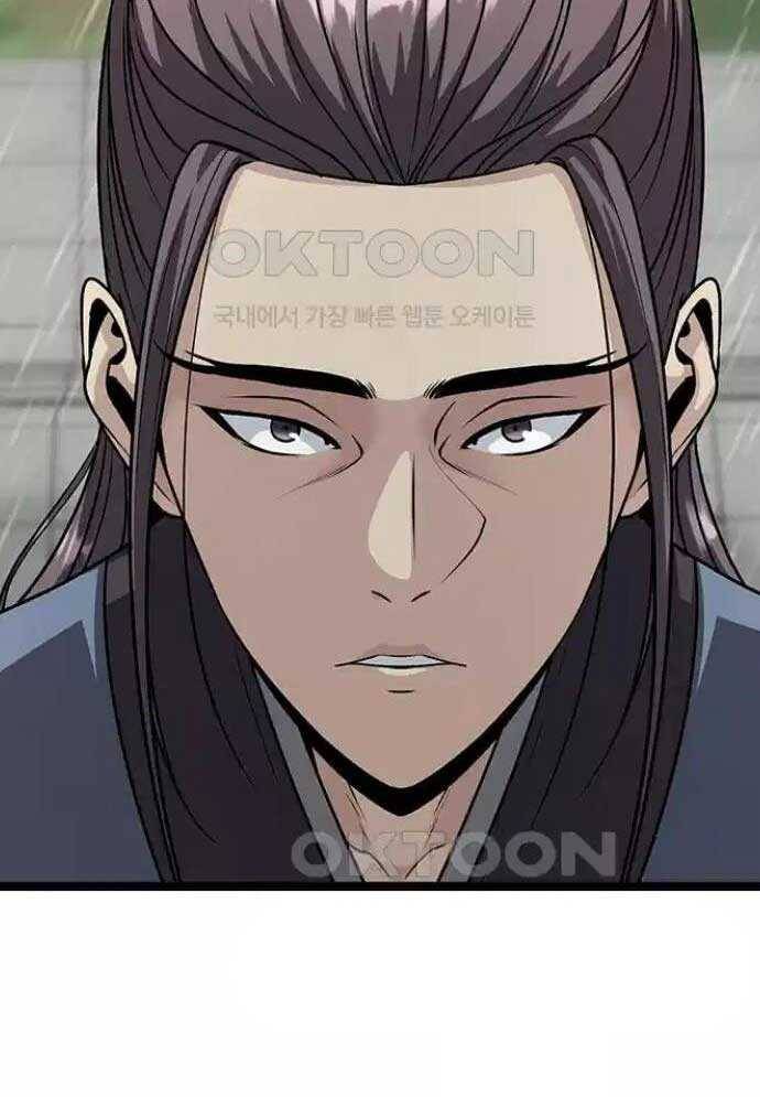 Tòng Bách - Chapter 9 - Page 181