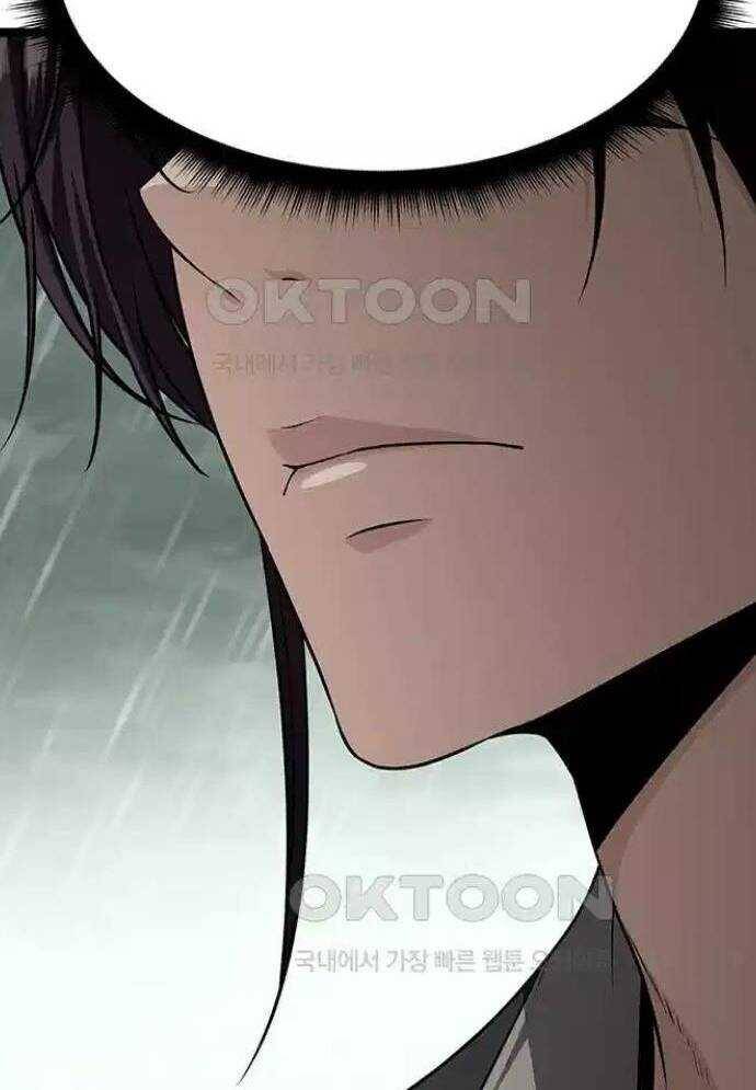 Tòng Bách - Chapter 9 - Page 189