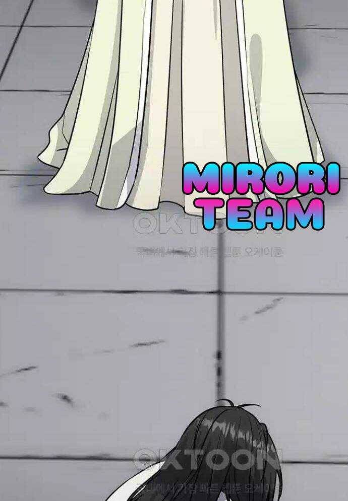 Tòng Bách - Chapter 9 - Page 192