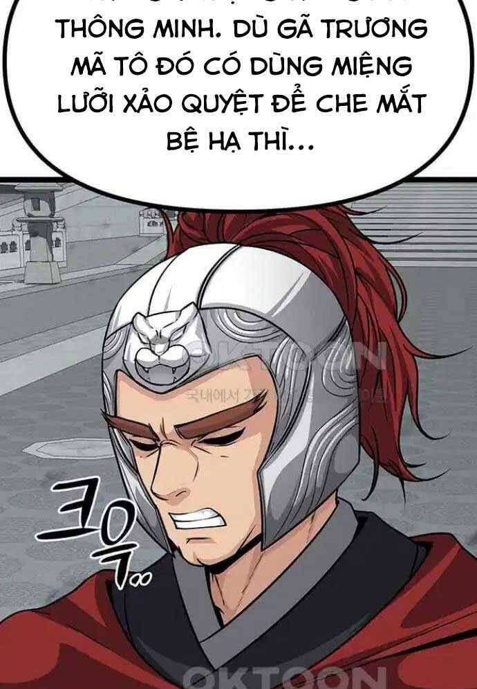 Tòng Bách - Chapter 9 - Page 24