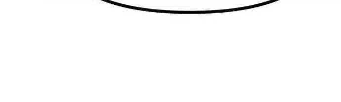 Tòng Bách - Chapter 9 - Page 34