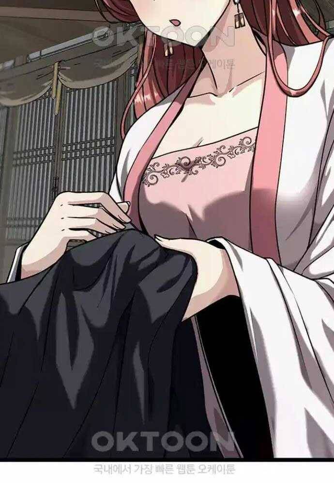 Tòng Bách - Chapter 9 - Page 64