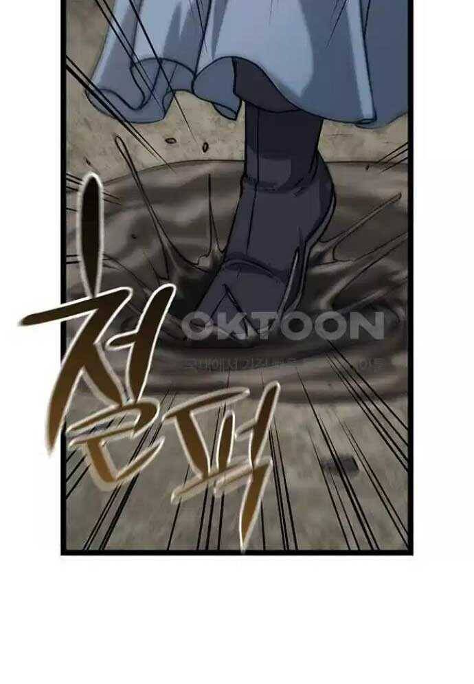 Tòng Bách - Chapter 9 - Page 73